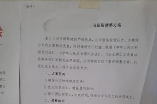 4场有3场被DNP！哈姆：即使轮换被海斯取代 伍德还是保持了职业性